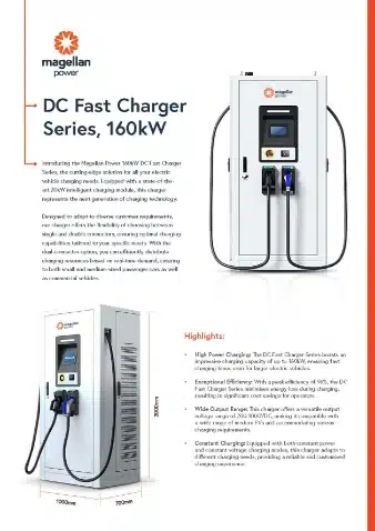 DC Fast Charger Series, 160kW