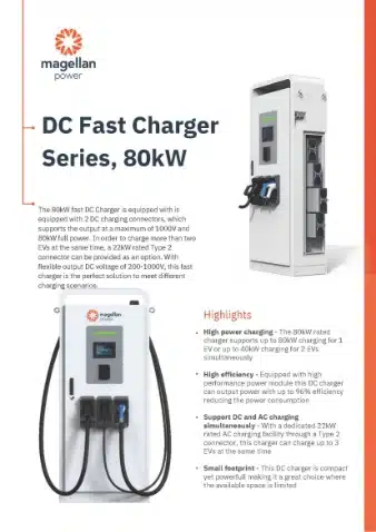 DC Fast Charger Series, 80kW