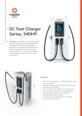 DC Fast Charger Series, 240kW